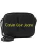 Calvin Klein Zwarte Schoudertas Sculpted Camera Bag18 Monol online kopen