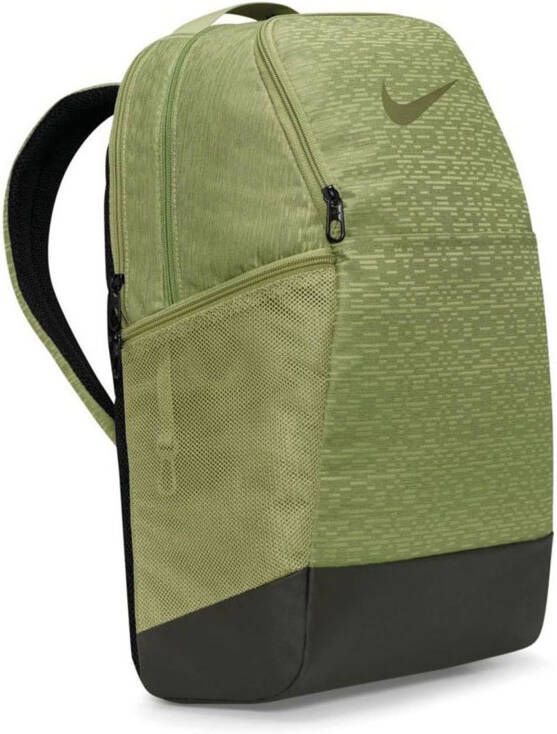 Nike Brasilia 9.5 Rugtas